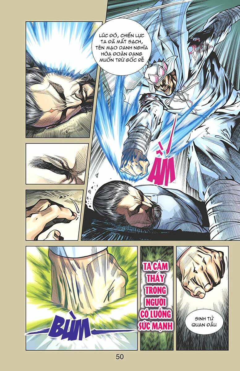 Thần Binh Huyền Kỳ F: Chapter 32