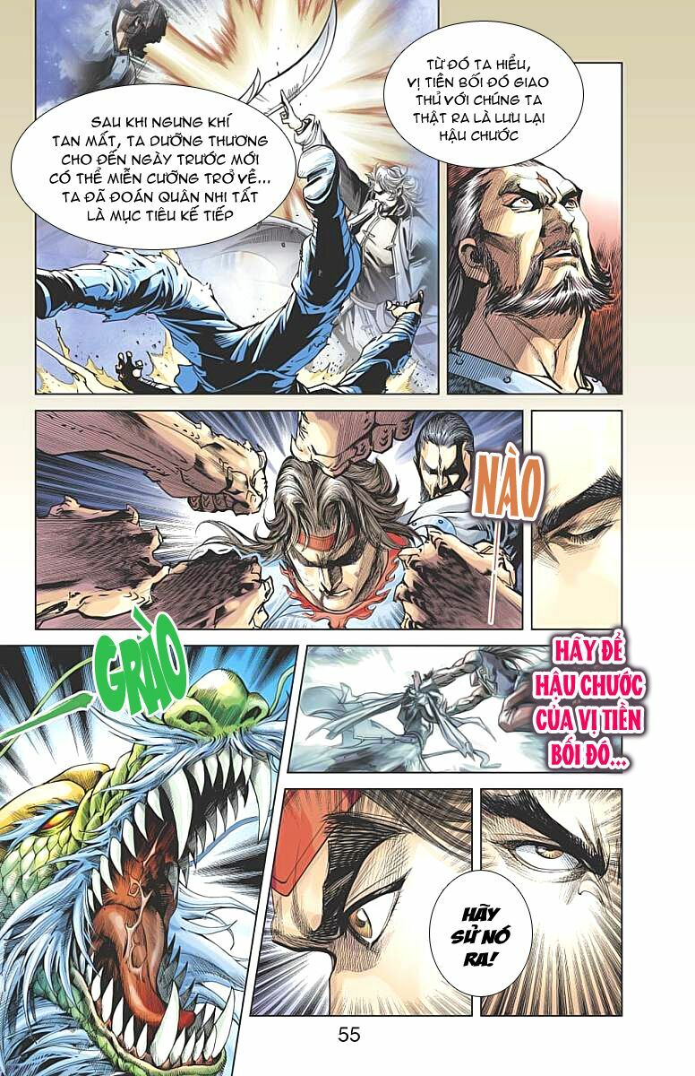 Thần Binh Huyền Kỳ F: Chapter 32