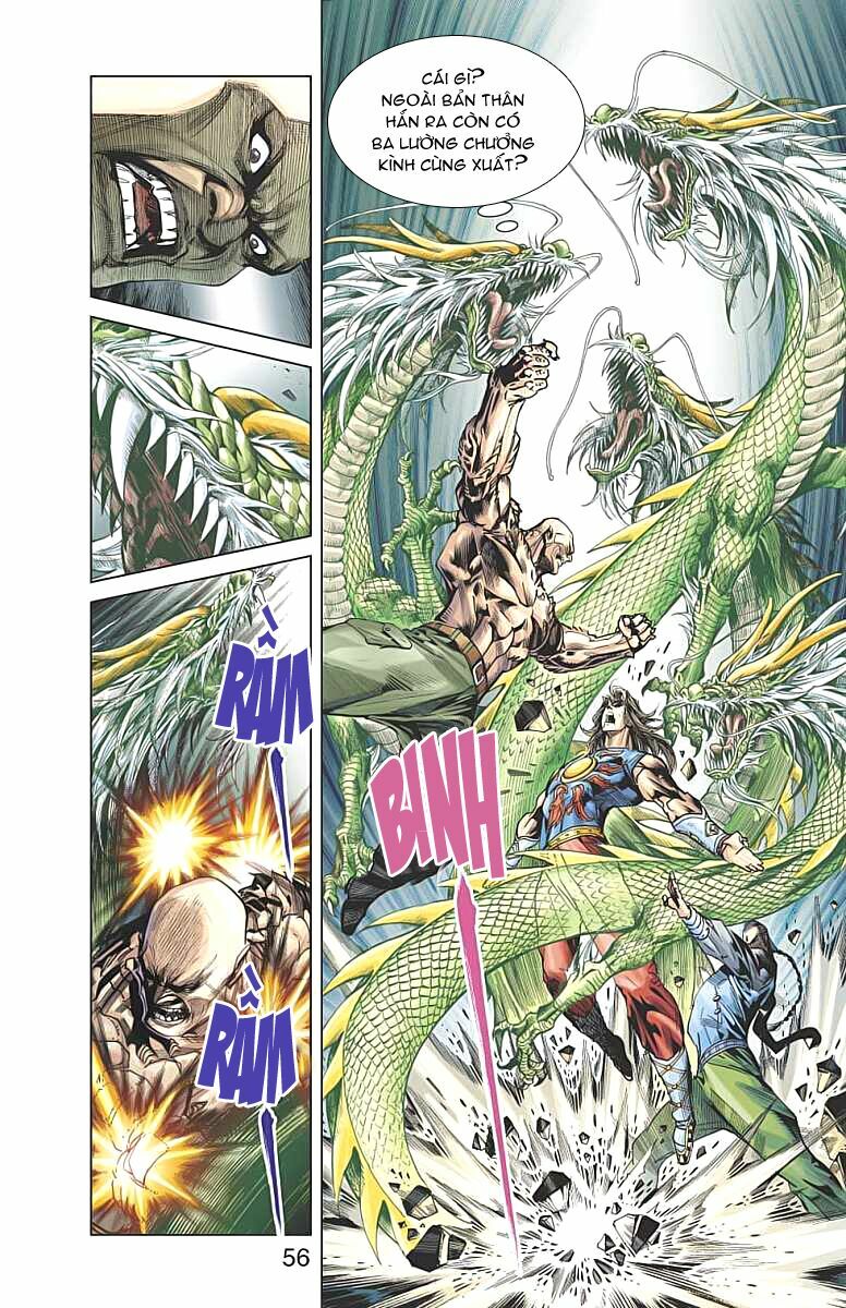 Thần Binh Huyền Kỳ F: Chapter 32