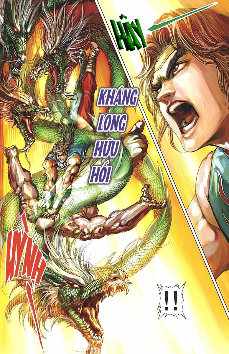 Thần Binh Huyền Kỳ F: Chapter 32