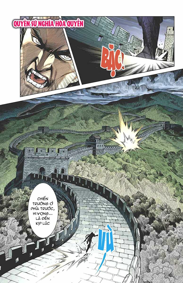 Thần Binh Huyền Kỳ F: Chapter 32