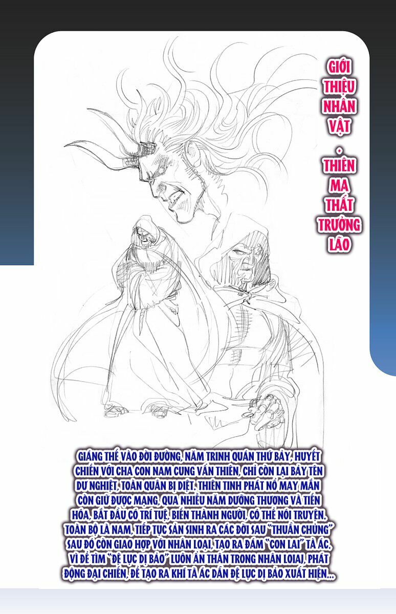 Thần Binh Huyền Kỳ F: Chapter 32