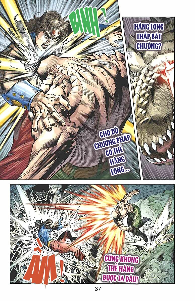 Thần Binh Huyền Kỳ F: Chapter 32