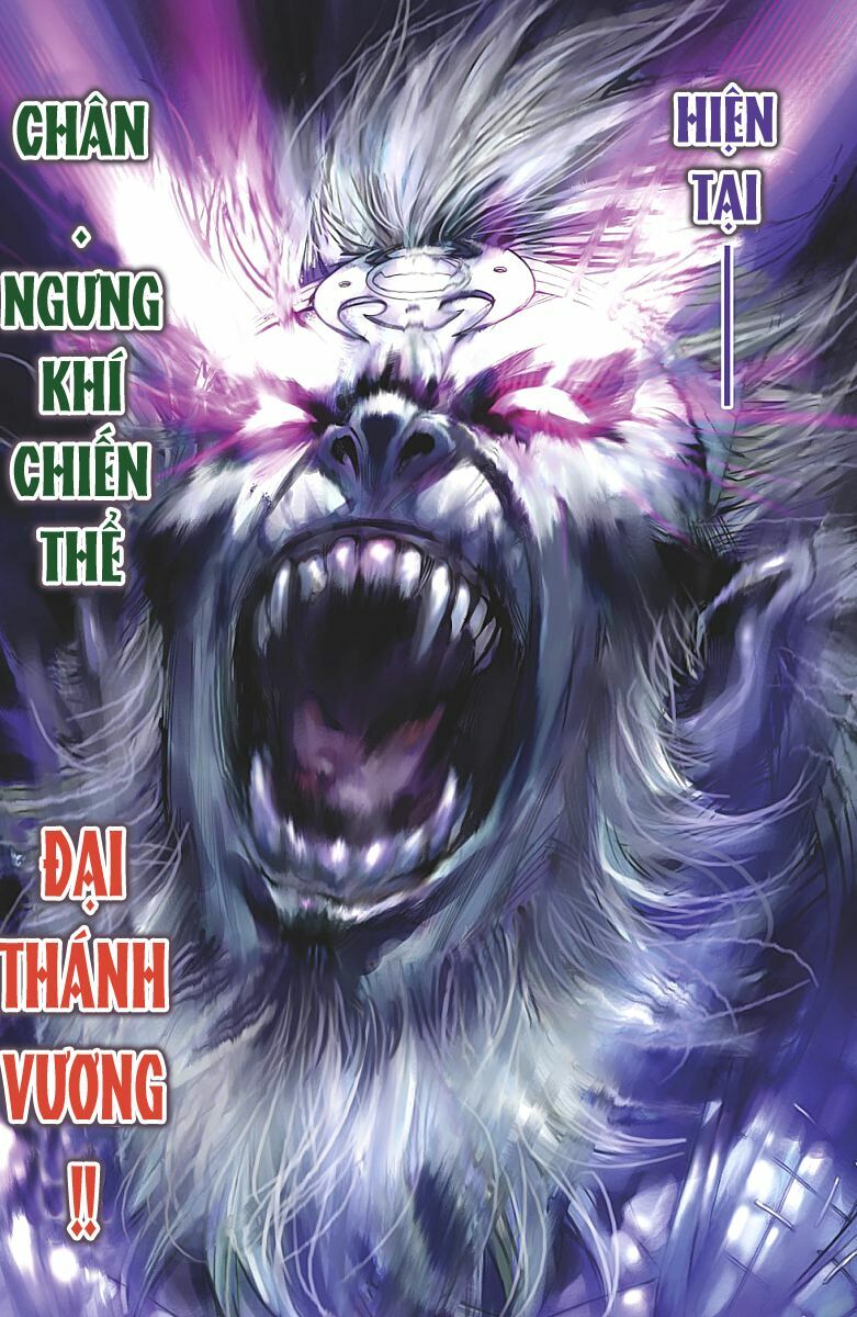 Thần Binh Huyền Kỳ F: Chapter 32