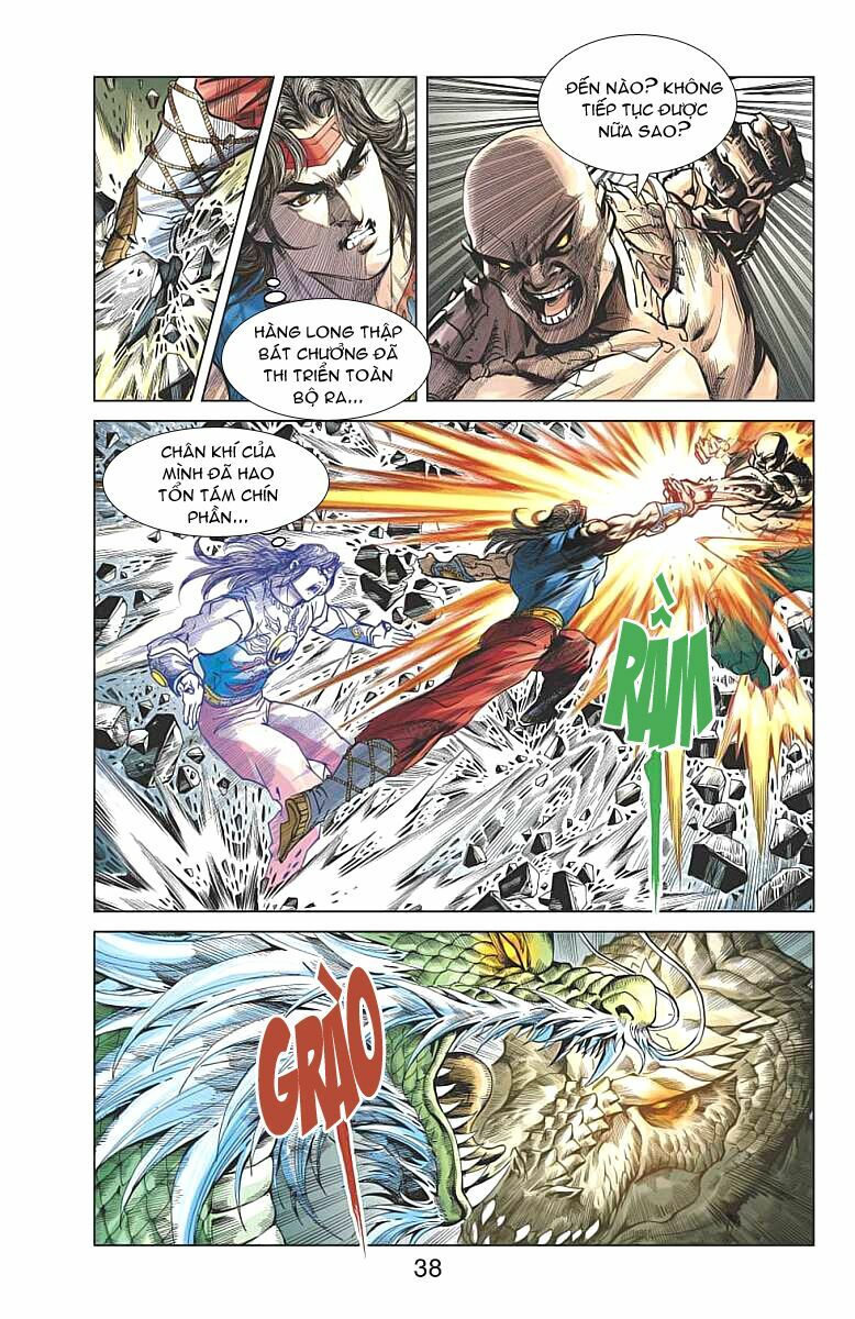 Thần Binh Huyền Kỳ F: Chapter 32