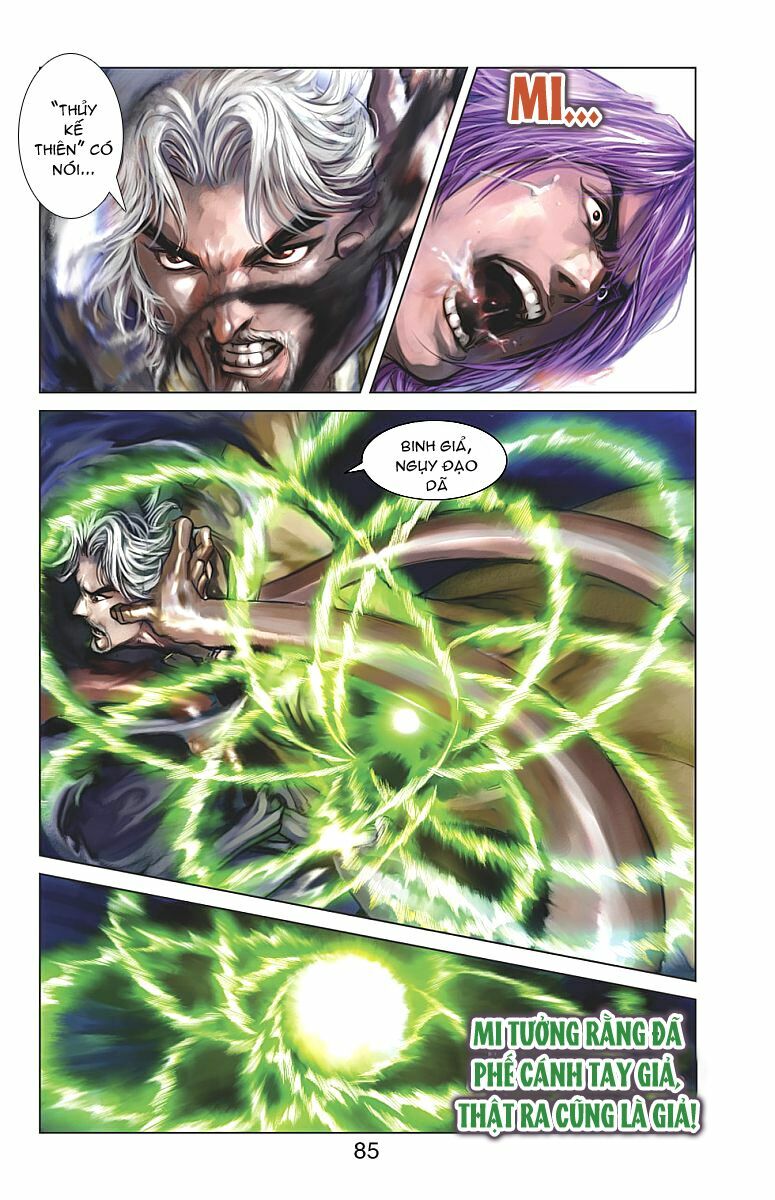Thần Binh Huyền Kỳ F: Chapter 32