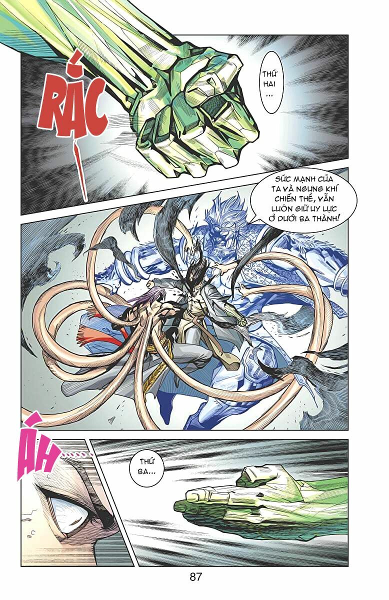 Thần Binh Huyền Kỳ F: Chapter 32