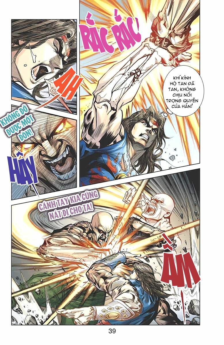 Thần Binh Huyền Kỳ F: Chapter 32