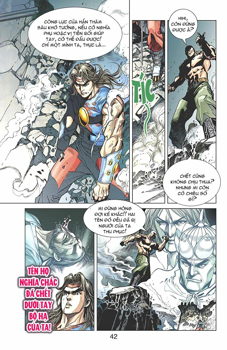 Thần Binh Huyền Kỳ F: Chapter 32