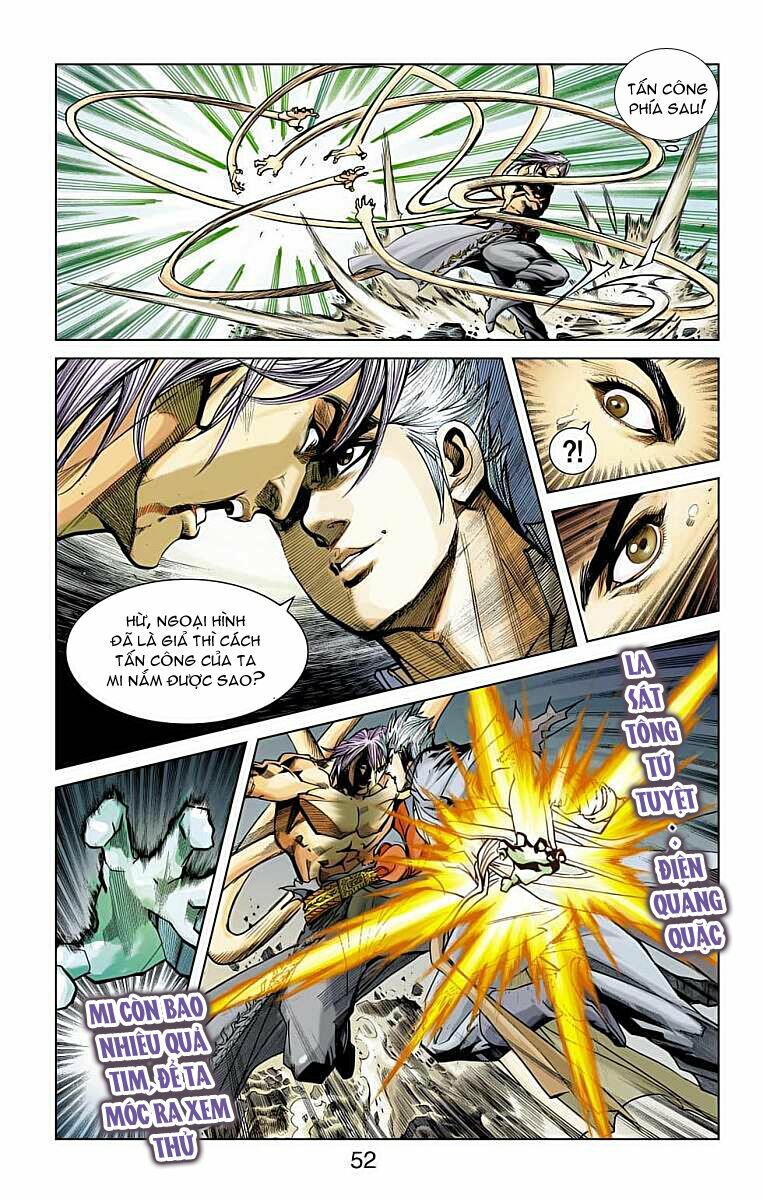 Thần Binh Huyền Kỳ F: Chapter 34