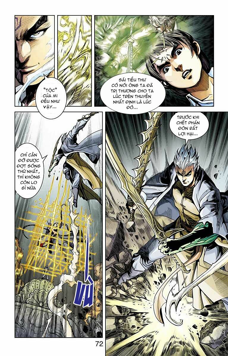 Thần Binh Huyền Kỳ F: Chapter 34