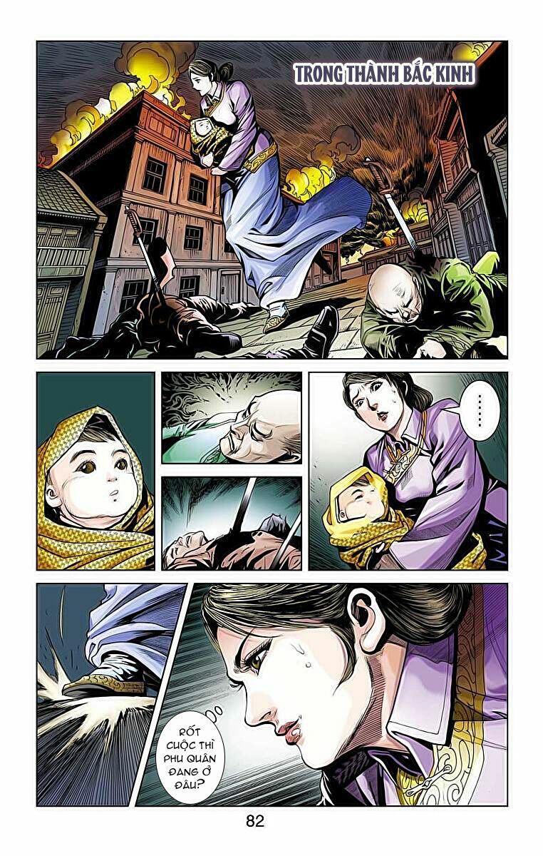 Thần Binh Huyền Kỳ F: Chapter 34