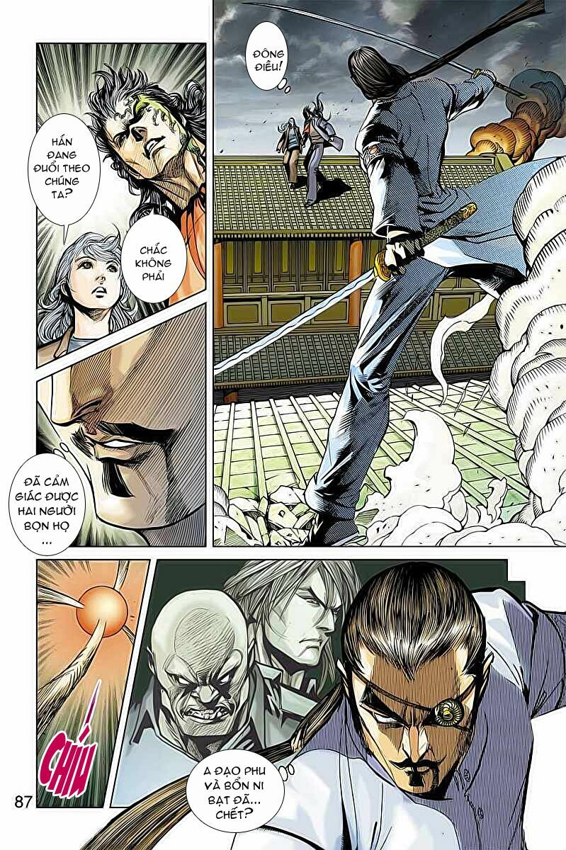 Thần Binh Huyền Kỳ F: Chapter 34