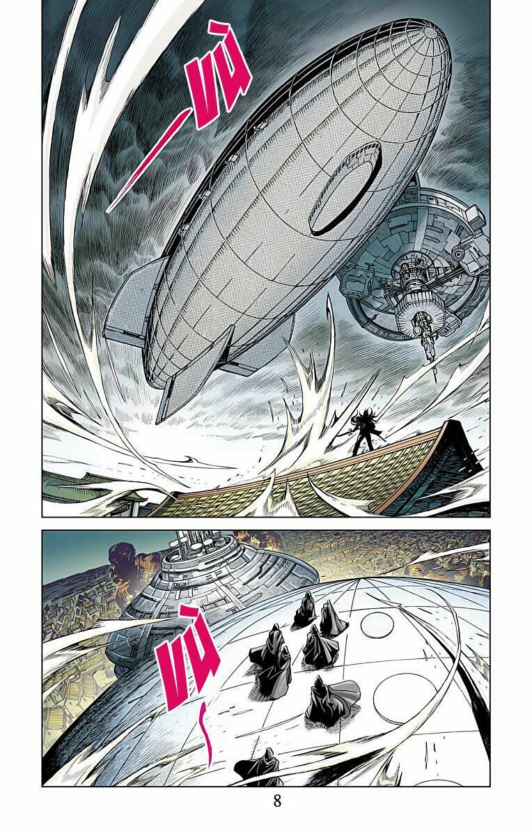 Thần Binh Huyền Kỳ F: Chapter 35