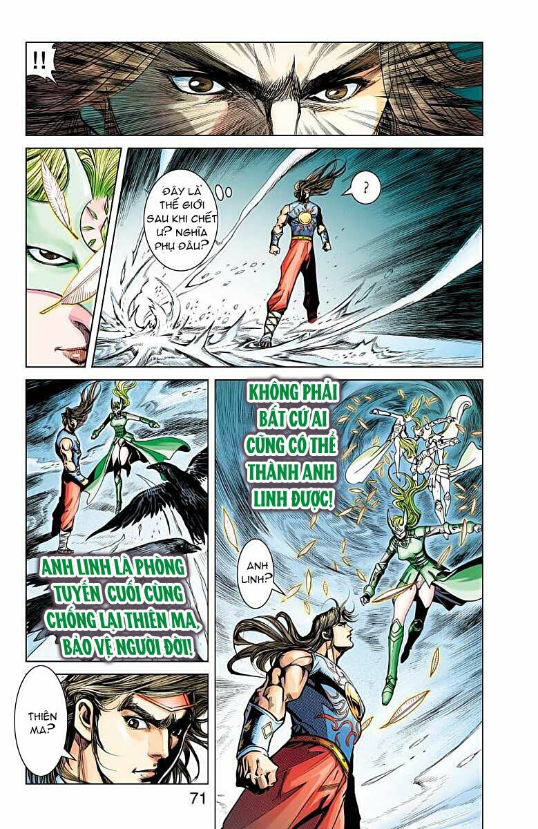 Thần Binh Huyền Kỳ F: Chapter 38