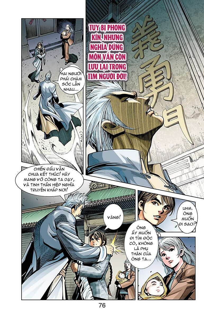 Thần Binh Huyền Kỳ F: Chapter 38