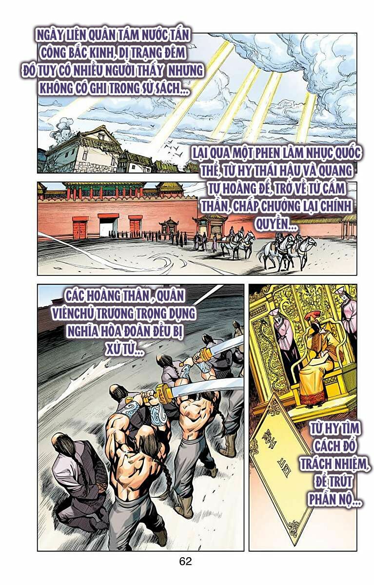 Thần Binh Huyền Kỳ F: Chapter 38