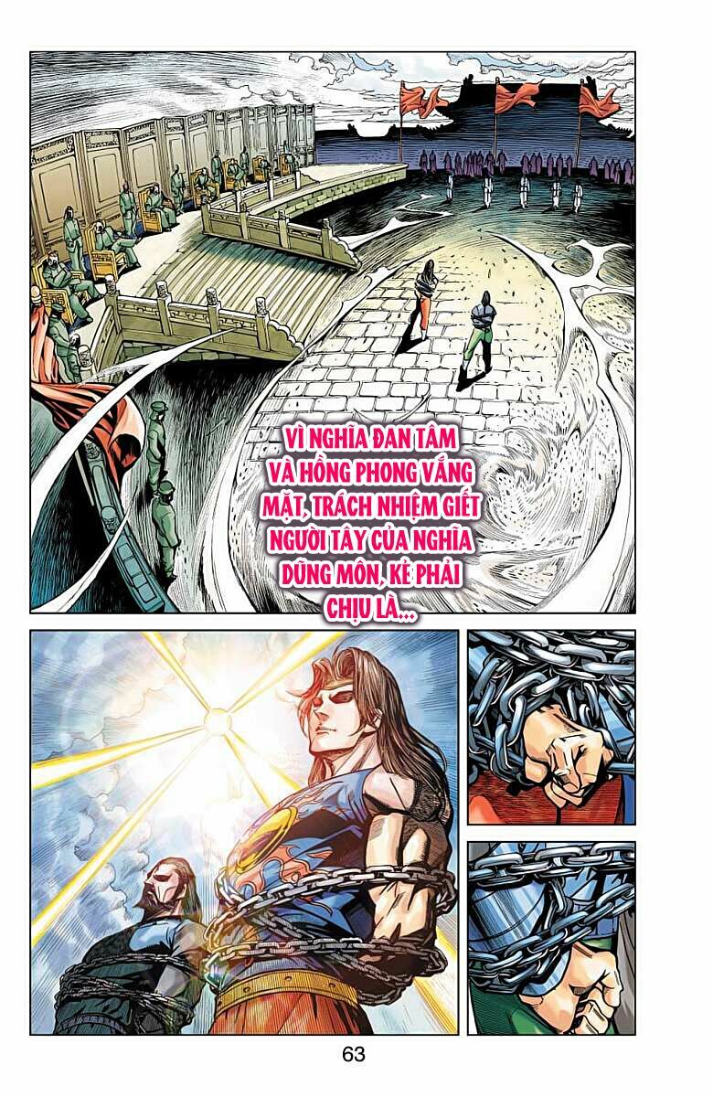 Thần Binh Huyền Kỳ F: Chapter 38