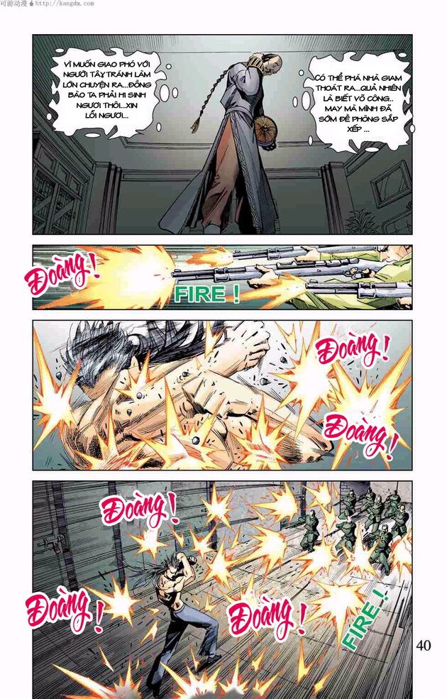 Thần Binh Huyền Kỳ F: Chapter 5