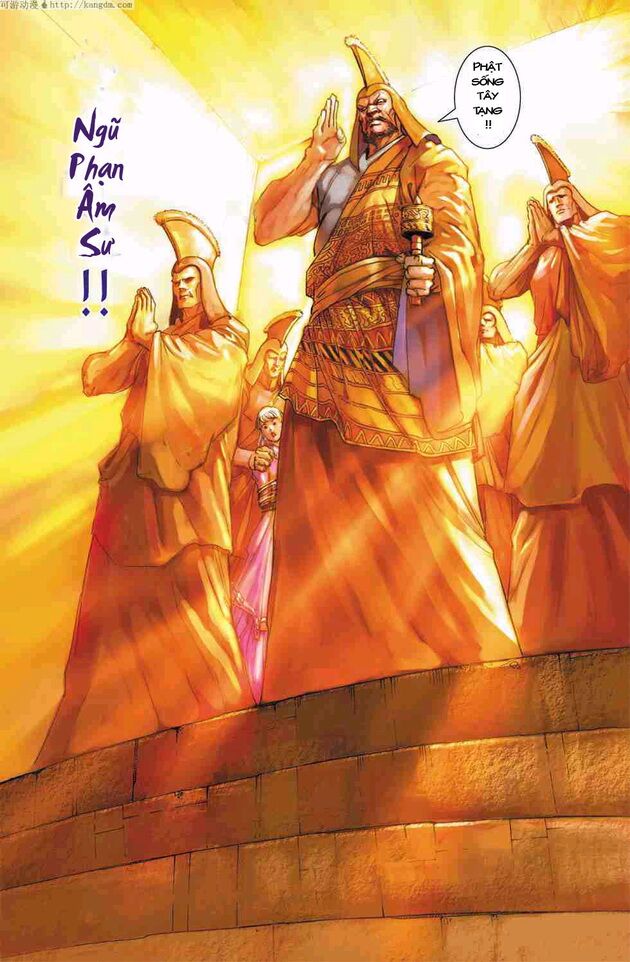 Thần Binh Huyền Kỳ F: Chapter 5