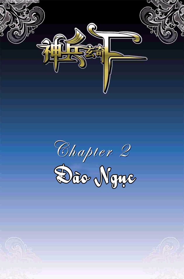 Thần Binh Huyền Kỳ F: Chapter 5