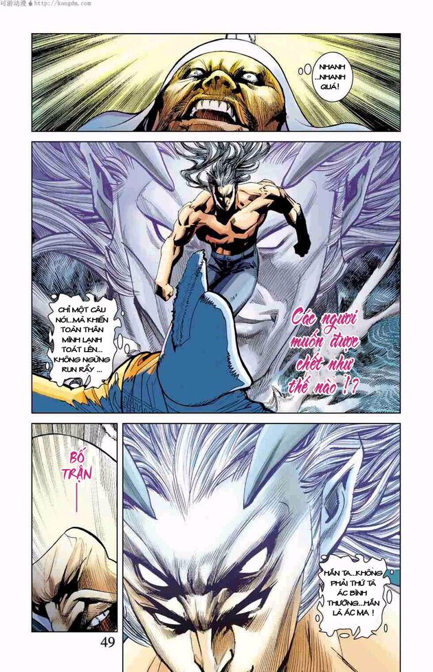 Thần Binh Huyền Kỳ F: Chapter 5