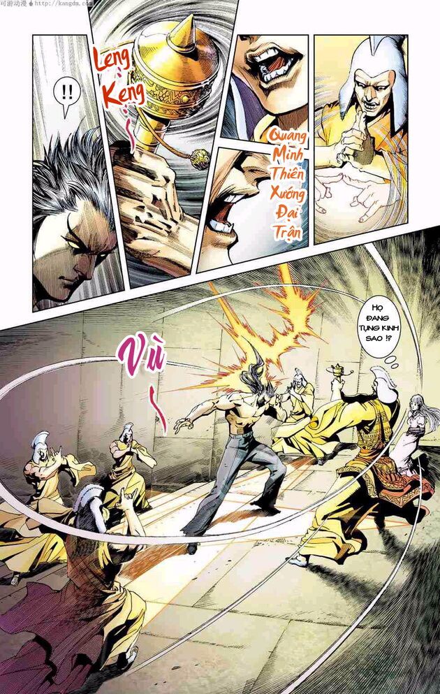 Thần Binh Huyền Kỳ F: Chapter 5