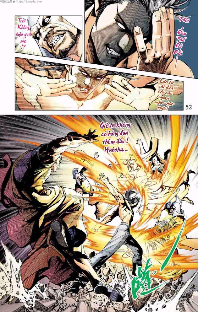 Thần Binh Huyền Kỳ F: Chapter 5