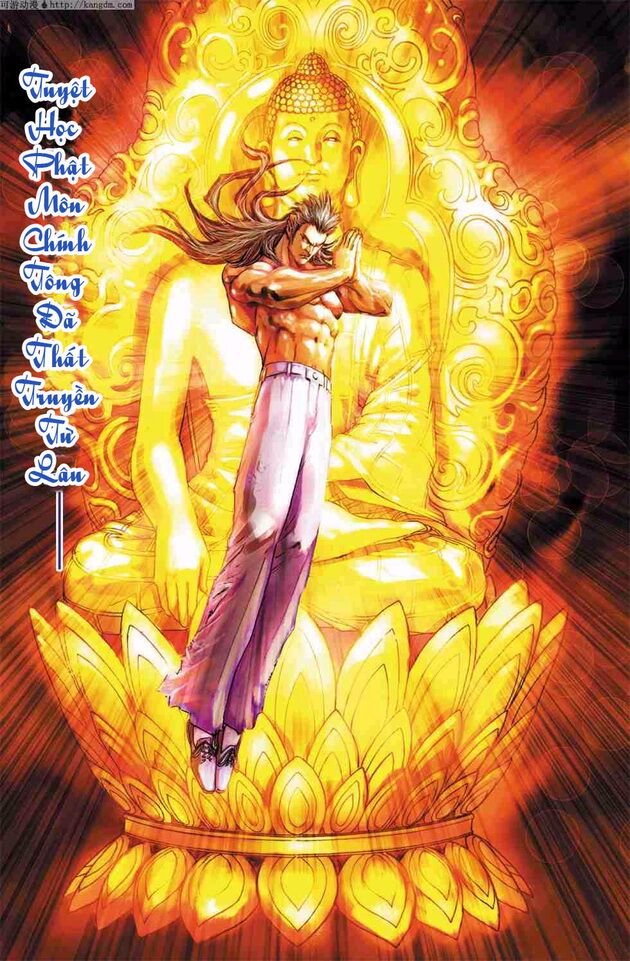 Thần Binh Huyền Kỳ F: Chapter 5