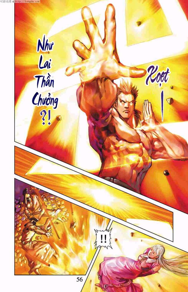 Thần Binh Huyền Kỳ F: Chapter 5