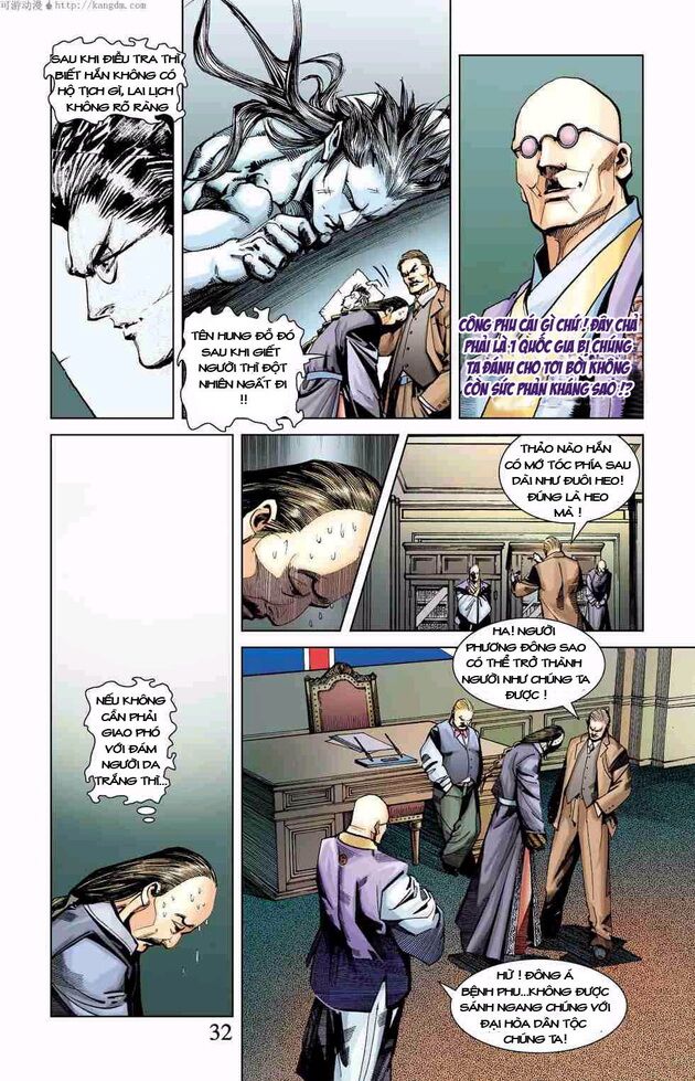 Thần Binh Huyền Kỳ F: Chapter 5