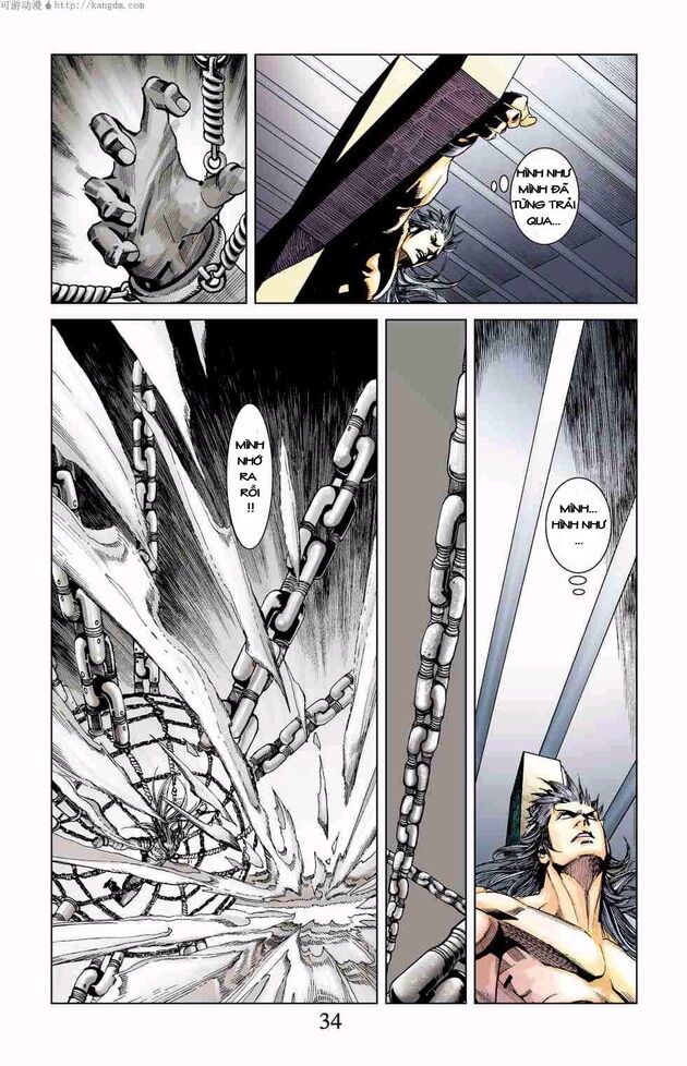 Thần Binh Huyền Kỳ F: Chapter 5