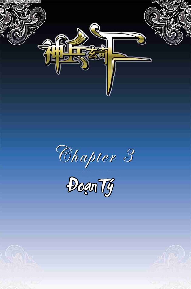 Thần Binh Huyền Kỳ F: Chapter 6