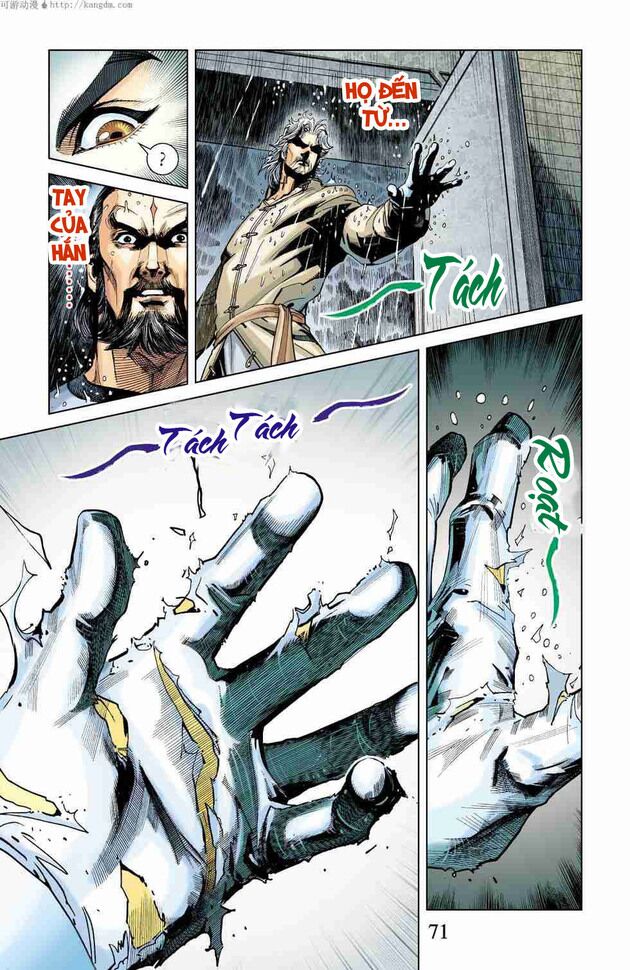 Thần Binh Huyền Kỳ F: Chapter 6