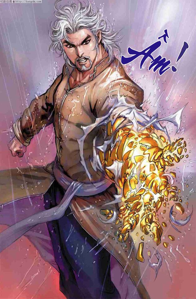 Thần Binh Huyền Kỳ F: Chapter 6