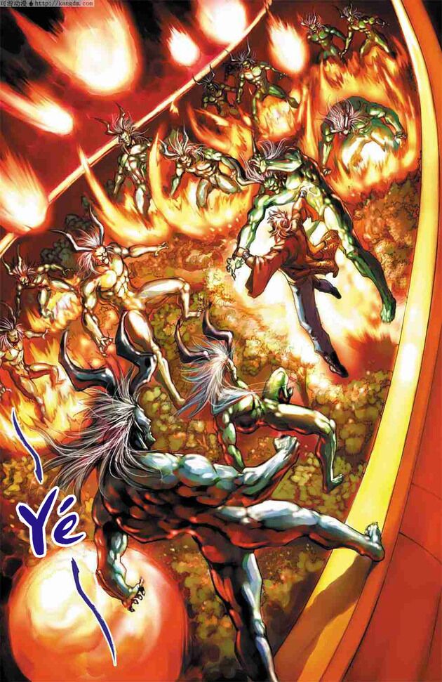 Thần Binh Huyền Kỳ F: Chapter 6