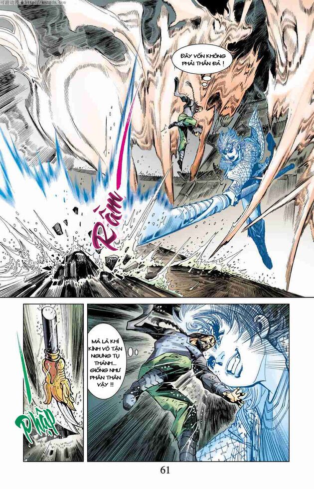 Thần Binh Huyền Kỳ F: Chapter 6