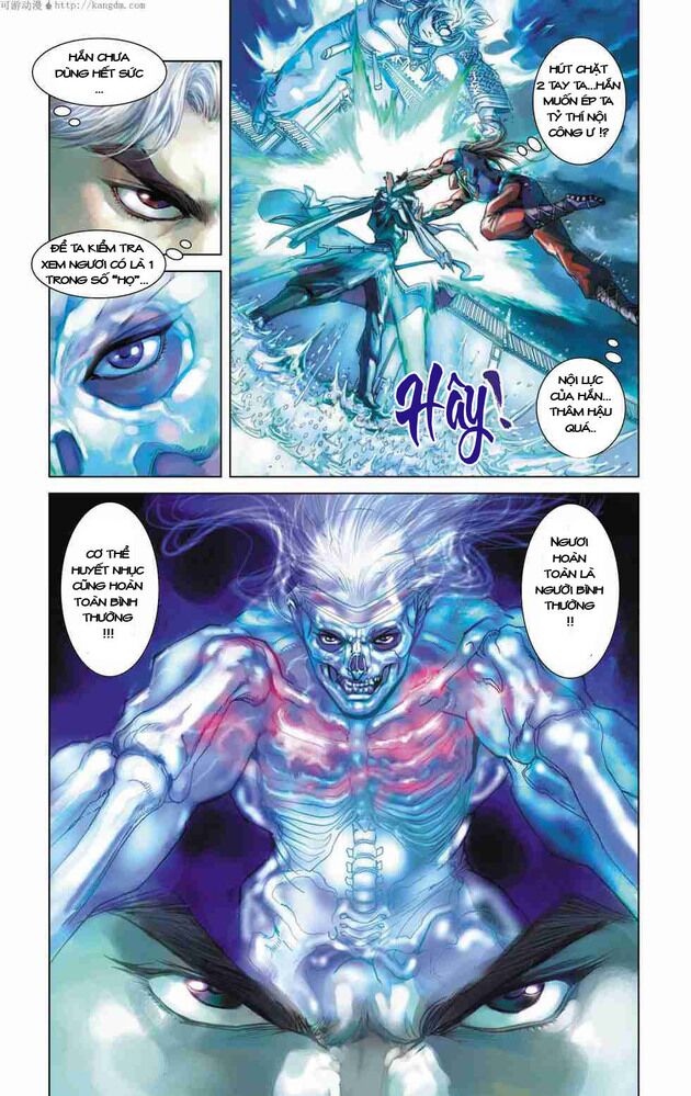 Thần Binh Huyền Kỳ F: Chapter 6