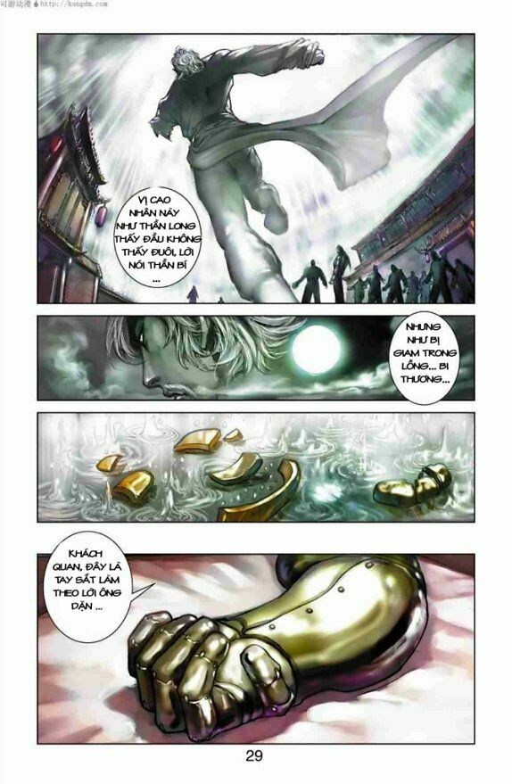 Thần Binh Huyền Kỳ F: Chapter 8
