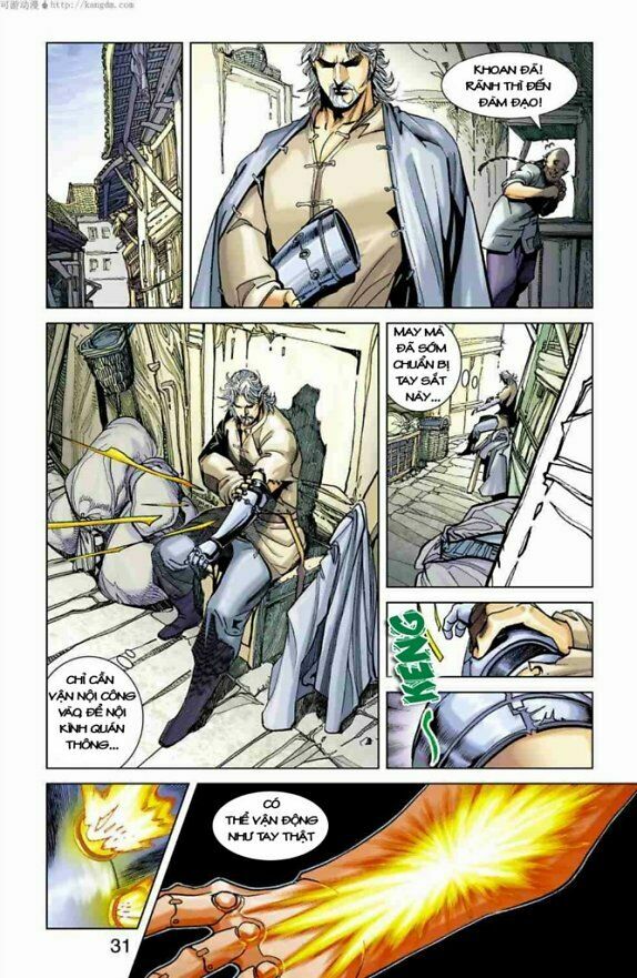 Thần Binh Huyền Kỳ F: Chapter 8