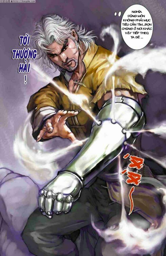 Thần Binh Huyền Kỳ F: Chapter 8