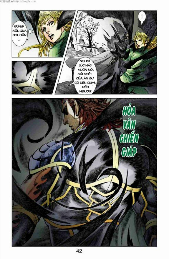 Thần Binh Huyền Kỳ F: Chapter 9
