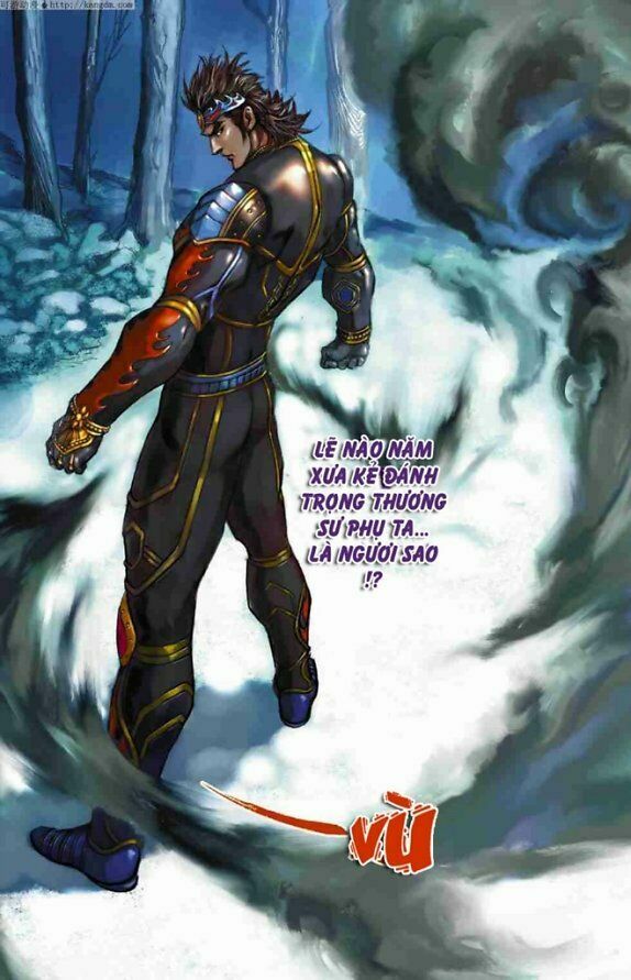 Thần Binh Huyền Kỳ F: Chapter 9