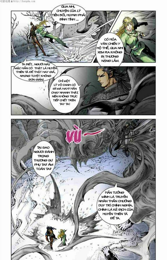 Thần Binh Huyền Kỳ F: Chapter 9