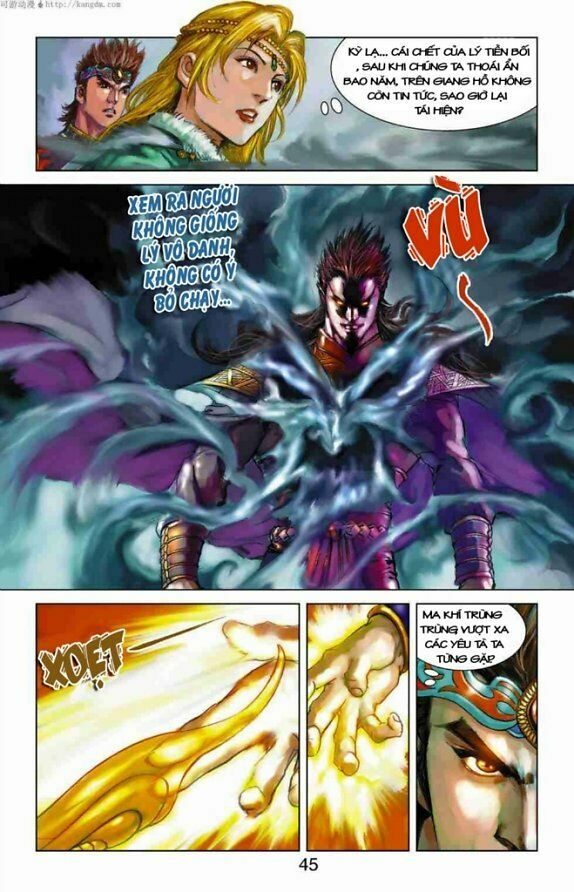 Thần Binh Huyền Kỳ F: Chapter 9