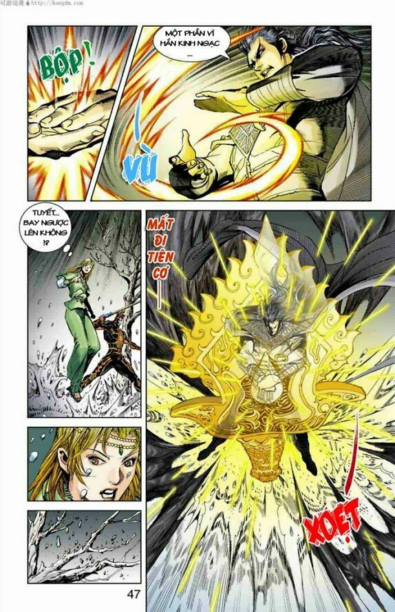 Thần Binh Huyền Kỳ F: Chapter 9