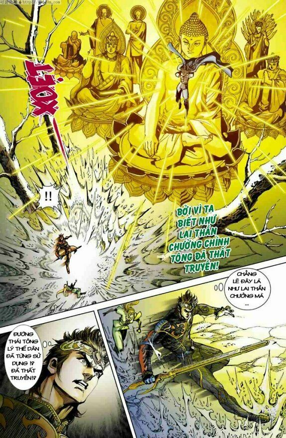 Thần Binh Huyền Kỳ F: Chapter 9