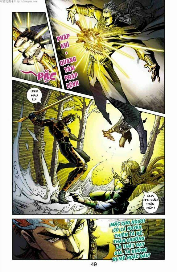 Thần Binh Huyền Kỳ F: Chapter 9