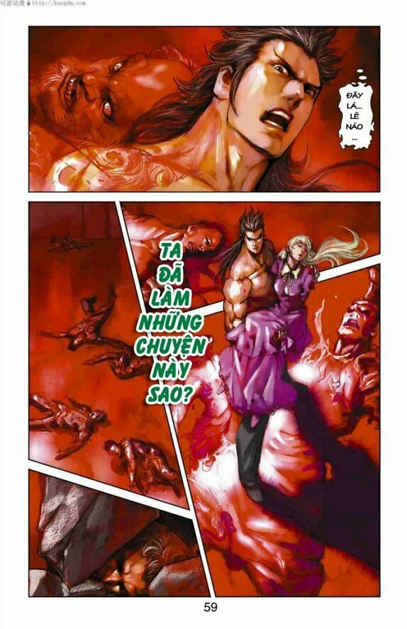 Thần Binh Huyền Kỳ F: Chapter 9