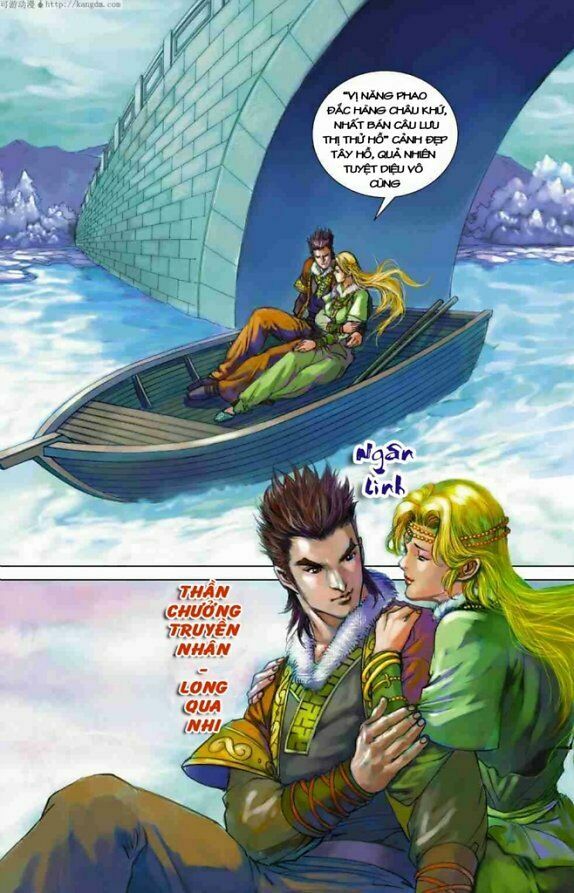 Thần Binh Huyền Kỳ F: Chapter 9